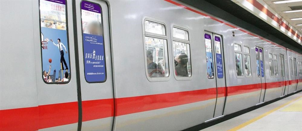 Beijing Metro、中国 | ASSA ABLOY